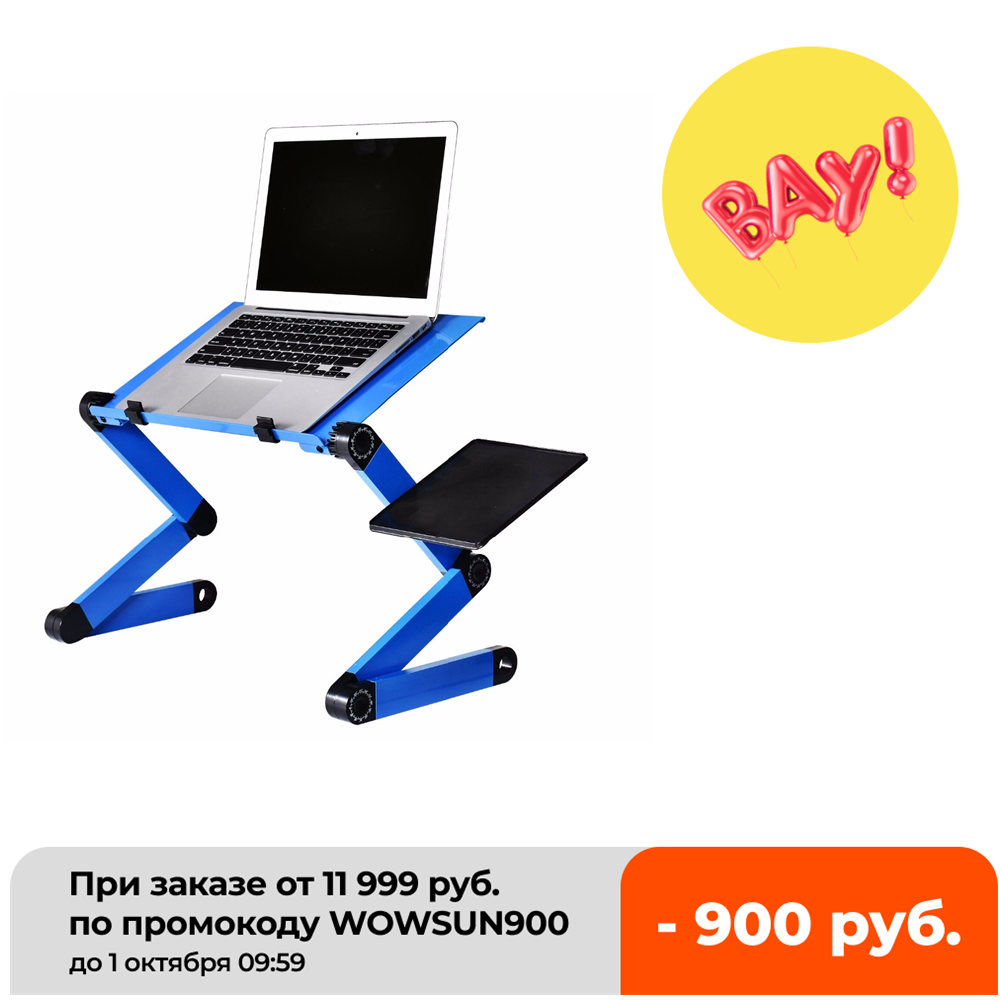 Desk Setup Pc - อลูมิเนียมตารางปรับแบบพกพาพับโต๊ะคอมพิวเตอร์นักเรียนแล็ปท็อปโต๊ะคอมพิวเตอร์ขาตั้งถาด