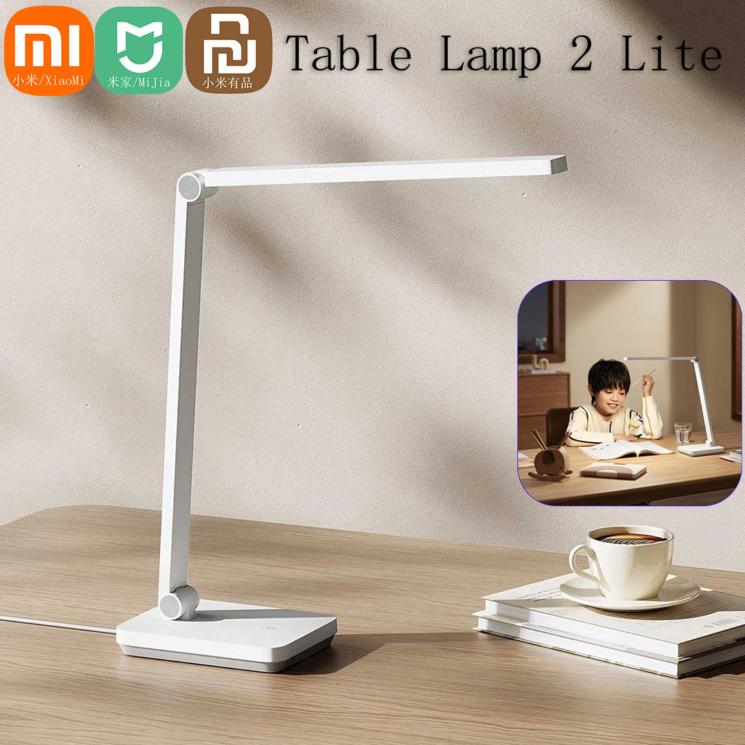 Xiaomi Mijia ตารางโคมไฟ 2 Lite - Xiaomi Desk Setup บทวิจารณ์และราคา