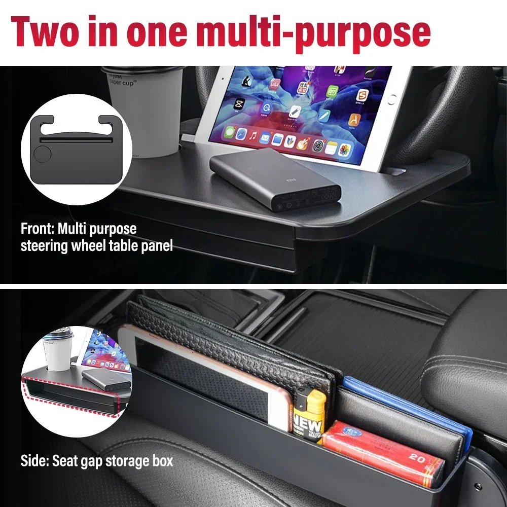ถาดวางของอเนกประสงค์ในรถยนต์ โ - Desk Setup Maker บทวิจารณ์และราคา