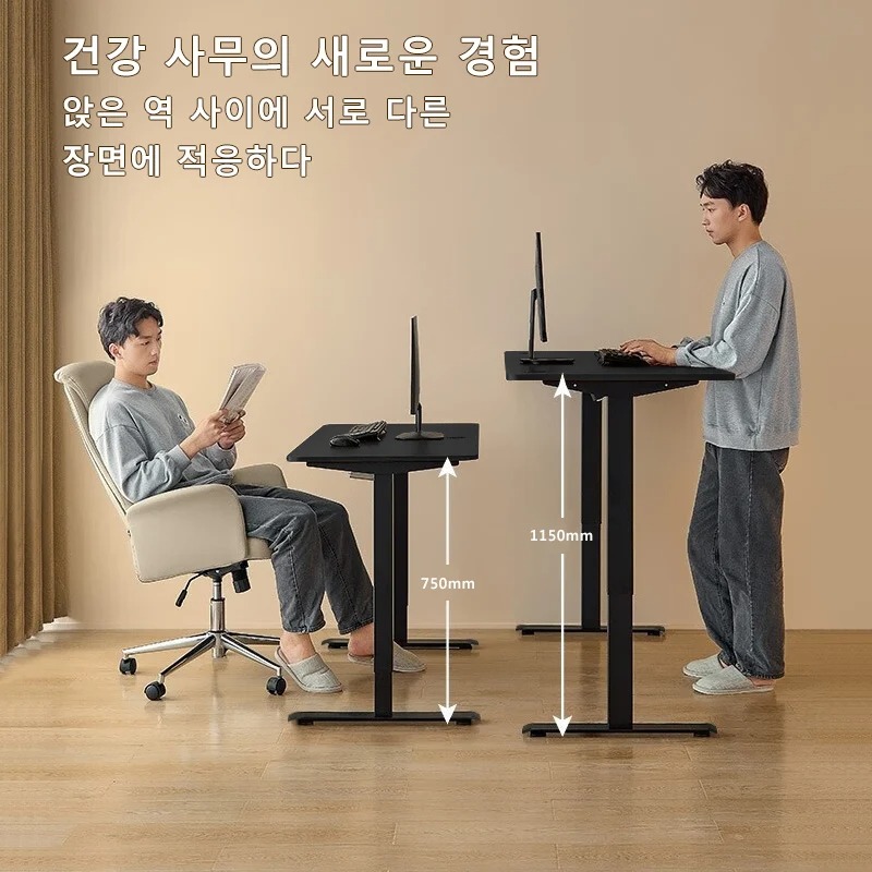โต๊ะทำงานปรับระดับความสูงได้ด้ - Desk Setup Pc บทวิจารณ์และราคา